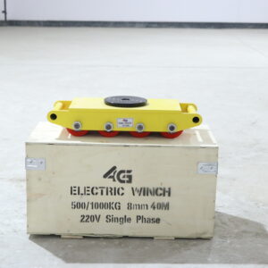 Cargo Trolley